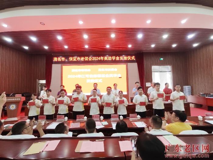 微信图片_20240814150436.jpg
