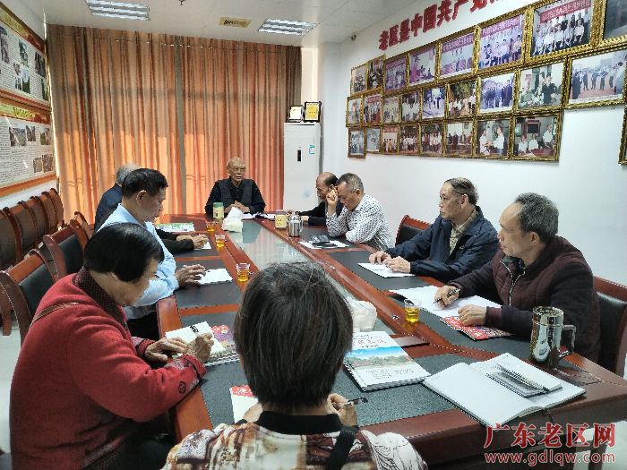 学习二十届三中全会和全国老区宣传工作会议精神.jpg