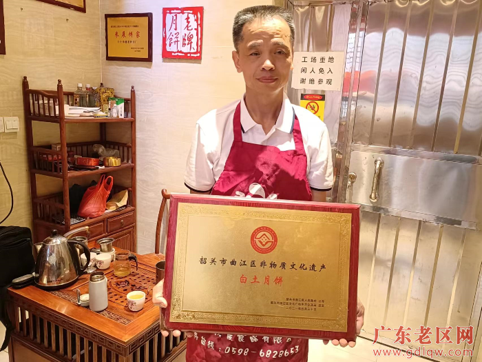 QQ图片20240815112522.png