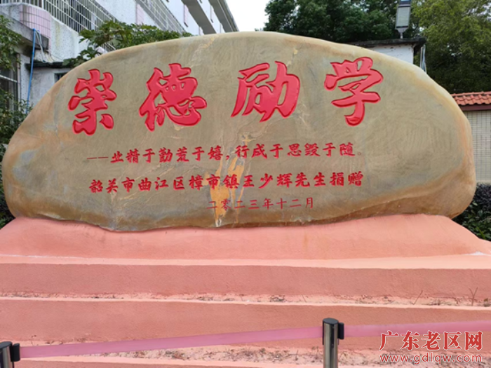 QQ图片20240815112754.png