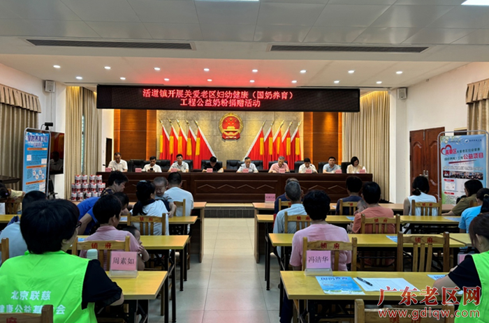 QQ图片20240817100928.png