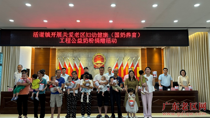 QQ图片20240817100955.png