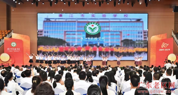 QQ图片20240820102535.png