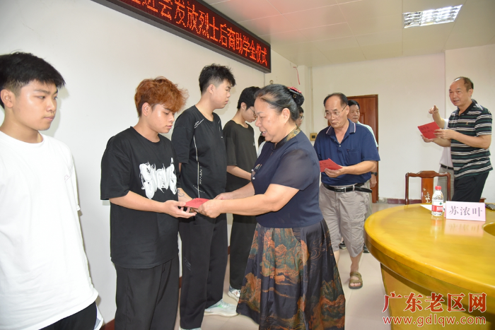 微信图片_20240822183115.jpg