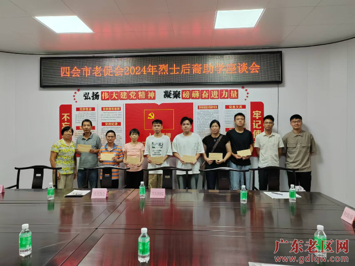 专题会会场 (2).jpg