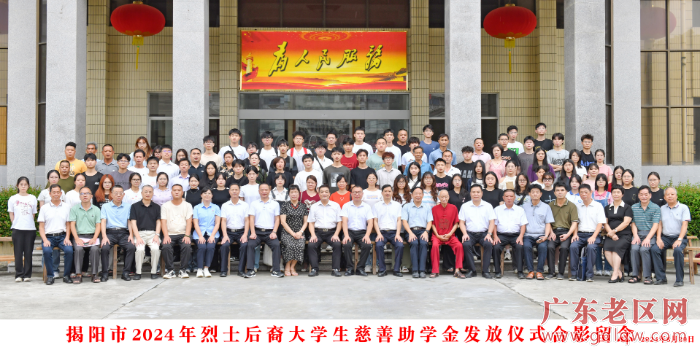 微信图片_20240828194330.jpg