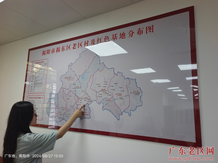 微信图片_20240828194353.jpg