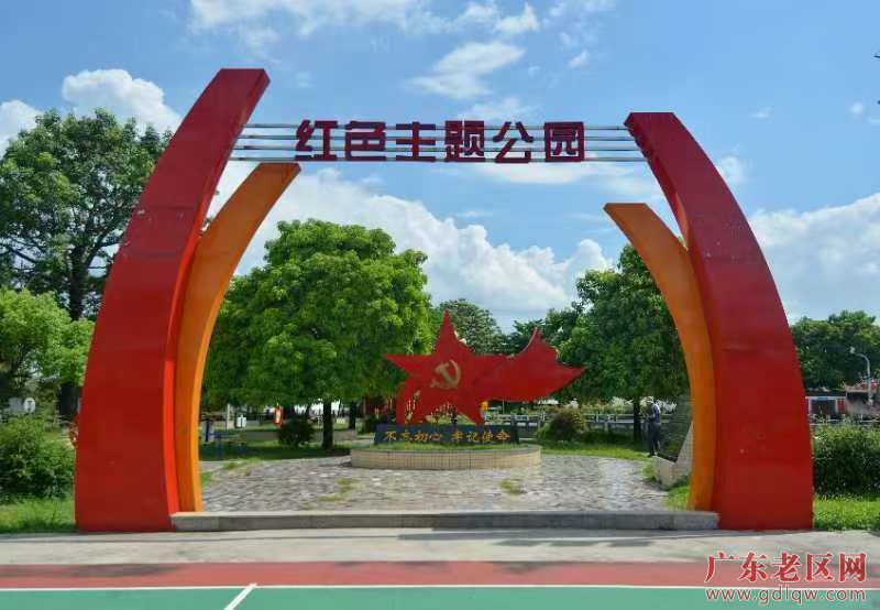 已编辑图片
