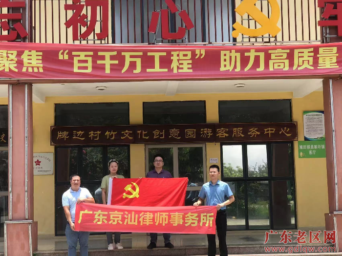已编辑图片