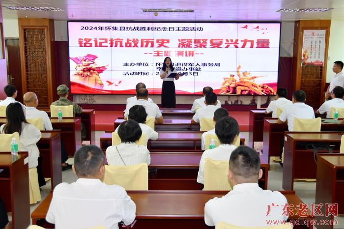微信图片_20240904182607.jpg