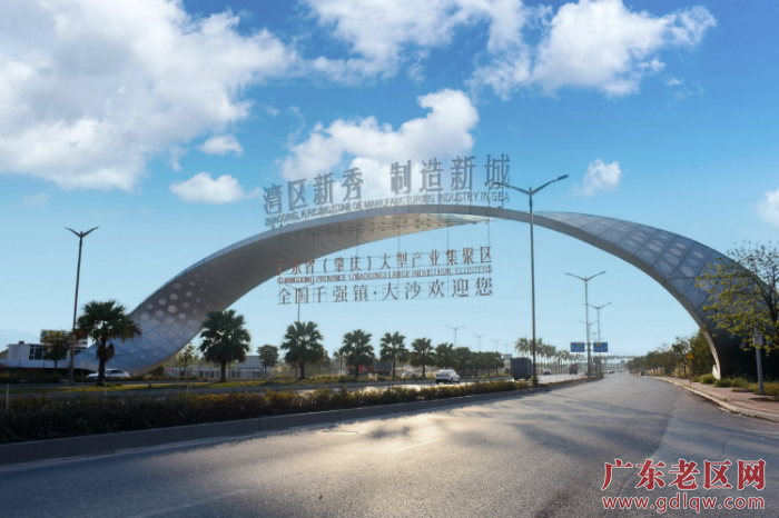 门楼.jpg