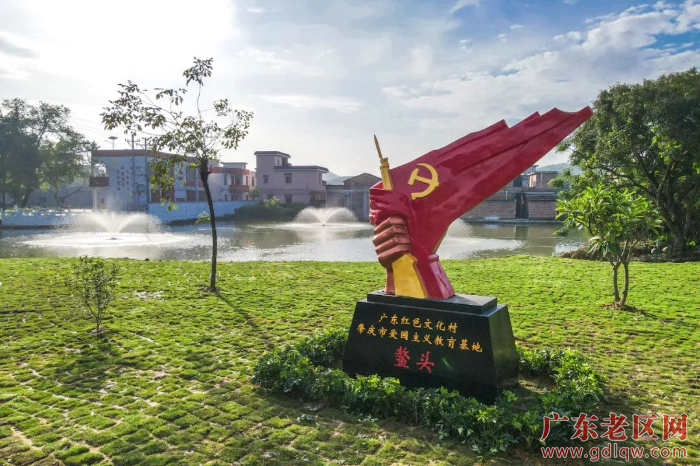 已编辑图片