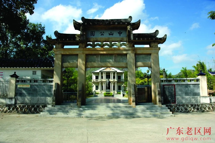 中山公园.webp.jpg