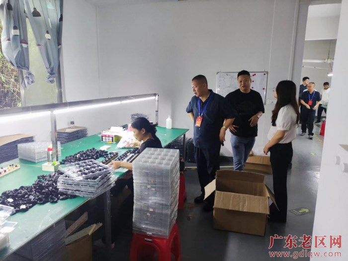 微信图片_20240919150512.jpg