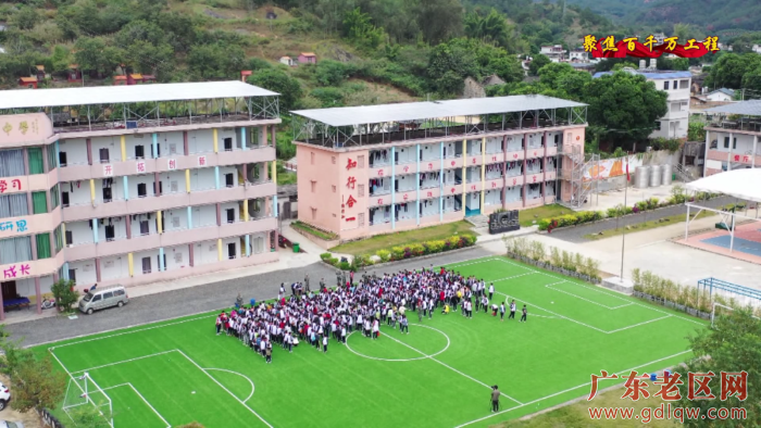 3百侯镇中小学生研学实践营地.png