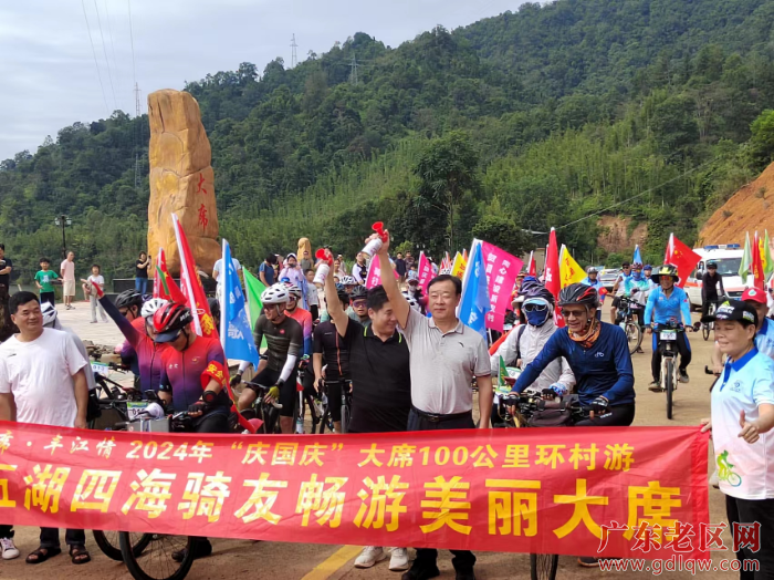 1骑行活动现场。潘俊才摄 (3).jpg