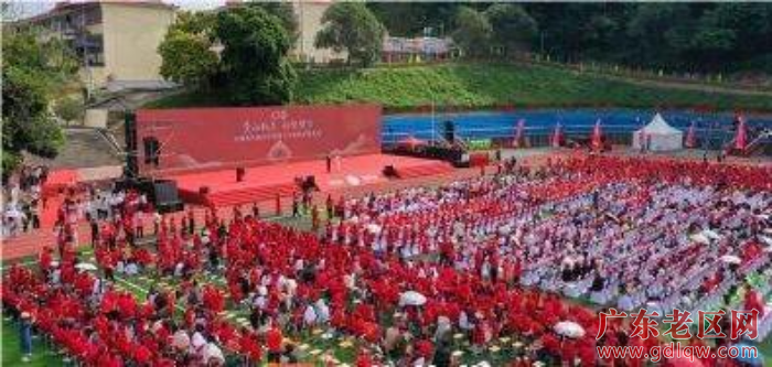 大埔中学举行建校120周年庆祝活动.jpg