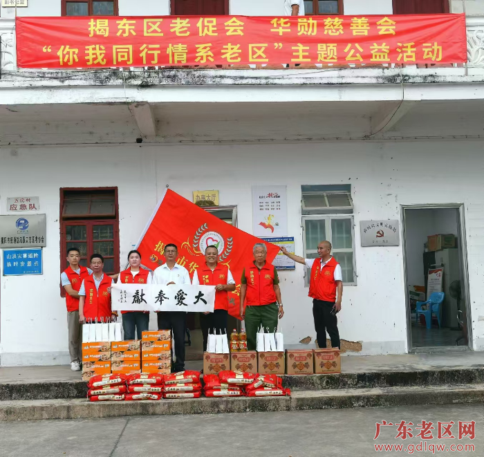 微信图片_20241022014418.jpg
