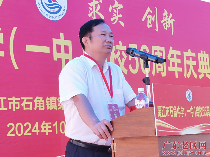 微信图片_20241031160755.jpg