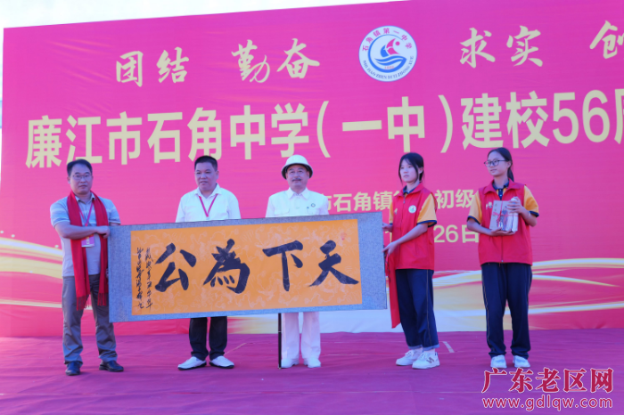 微信图片_20241031160900.jpg