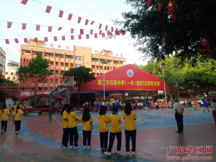 微信图片_20241031160912.jpg