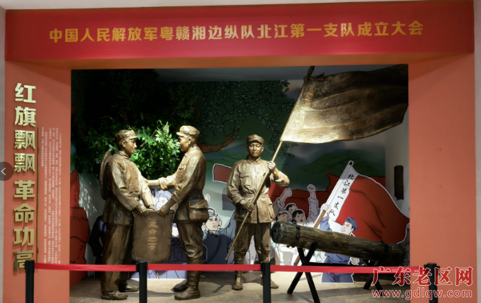 江下村红色文化展厅.png