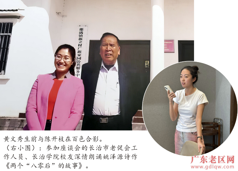 改.jpg
