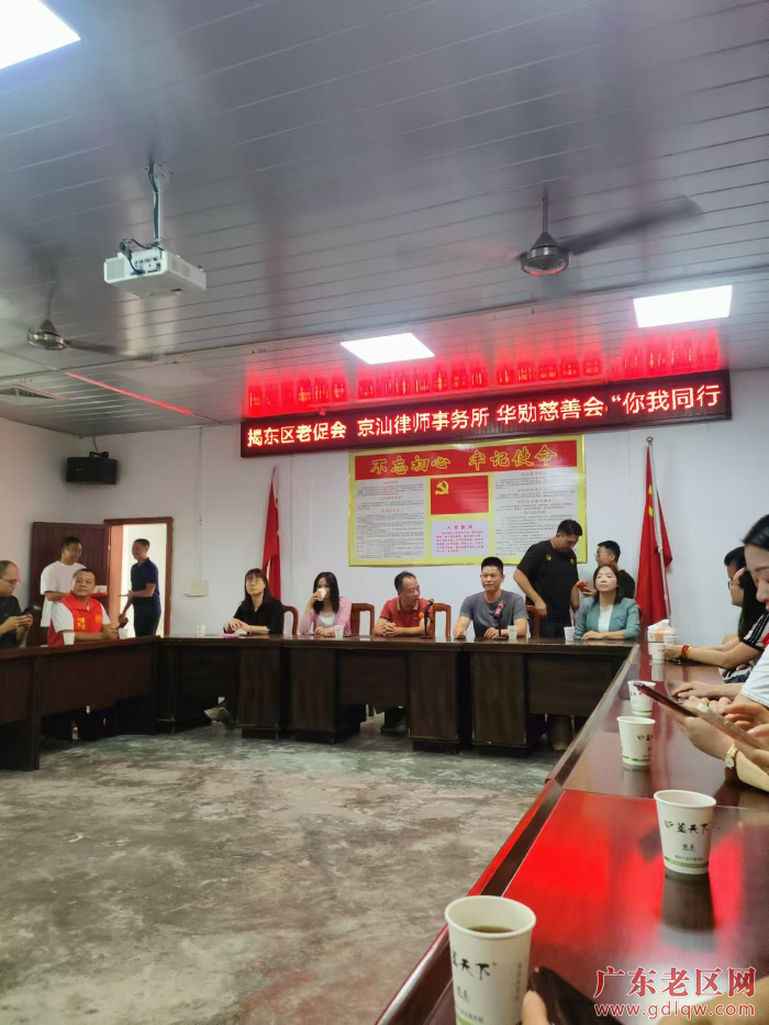 微信图片_20241107102201.jpg