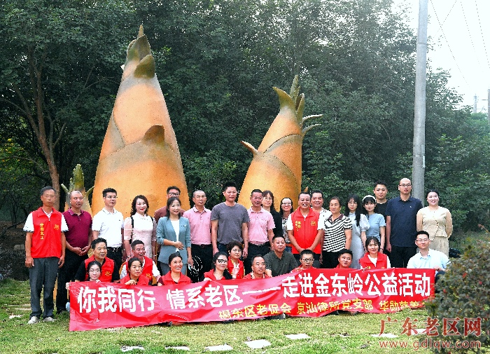微信图片_20241107102143.jpg