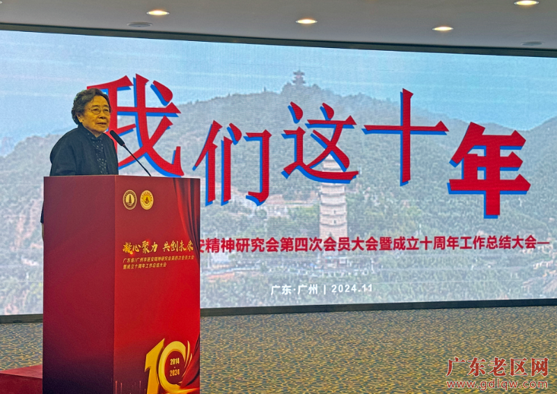 已编辑图片