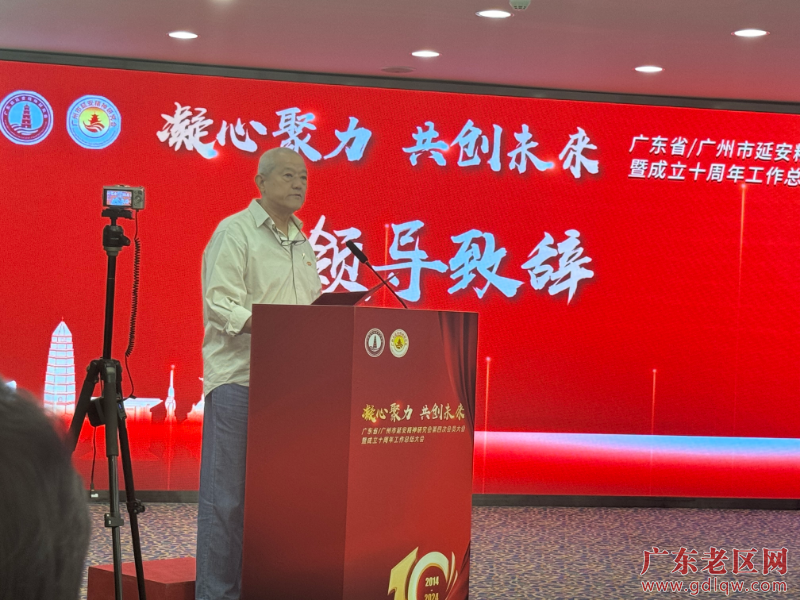 已编辑图片