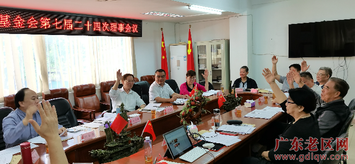 微信图片_20241111105300.jpg