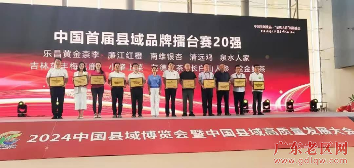 图18.png