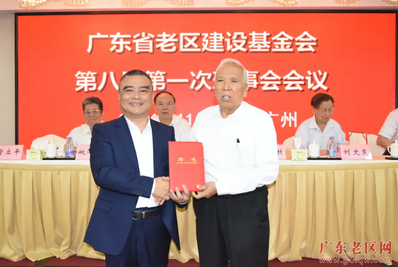 已编辑图片