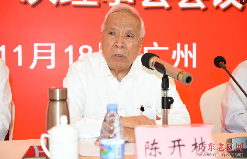 已编辑图片