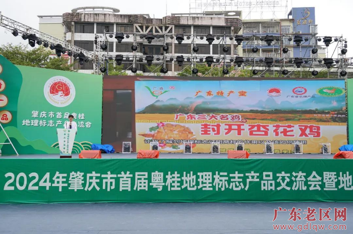 微信图片_20241121010250.jpg