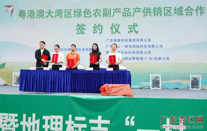 微信图片_20241121010216.jpg