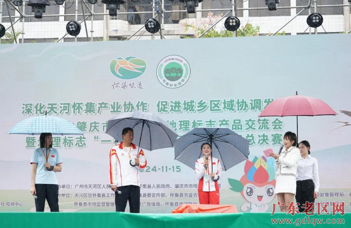 微信图片_20241121010227.jpg