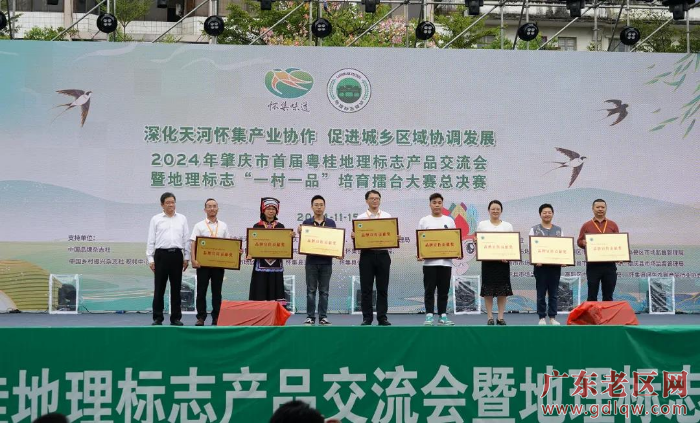 微信图片_20241121010200.jpg