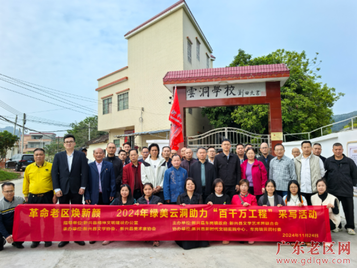 活动现场2.png