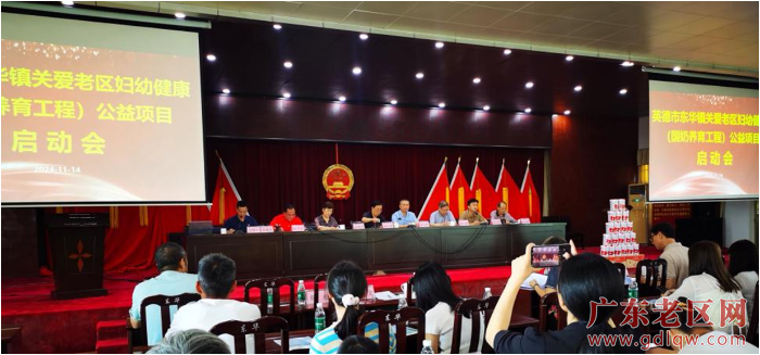 QQ图片20241129145939.png
