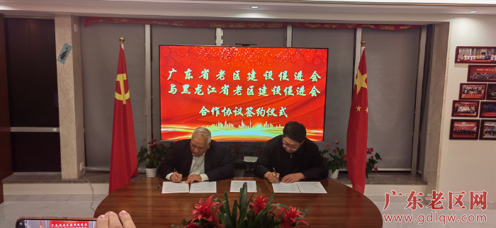微信图片_20241206102549.jpg