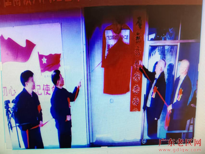 兴凤旧址挂牌成立.jpg