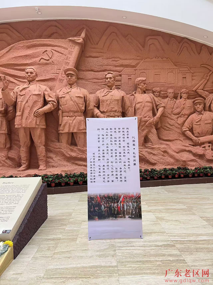 微信图片_20241212040027.jpg