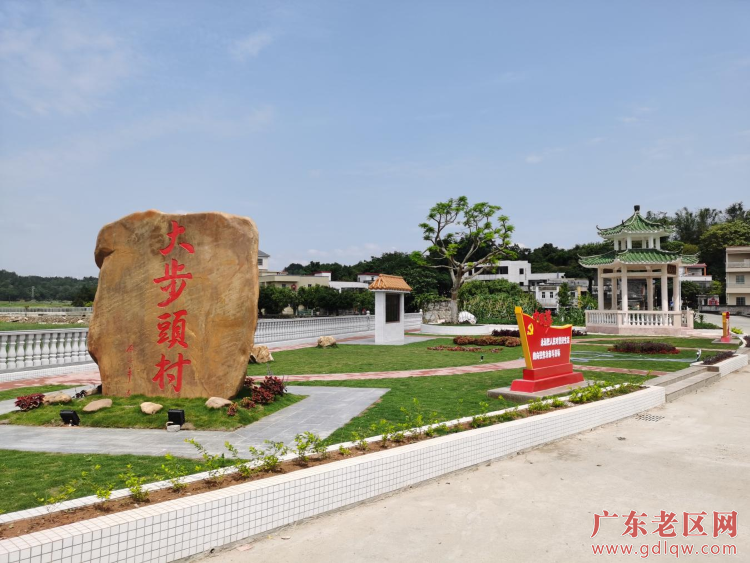 党建主题公园.png