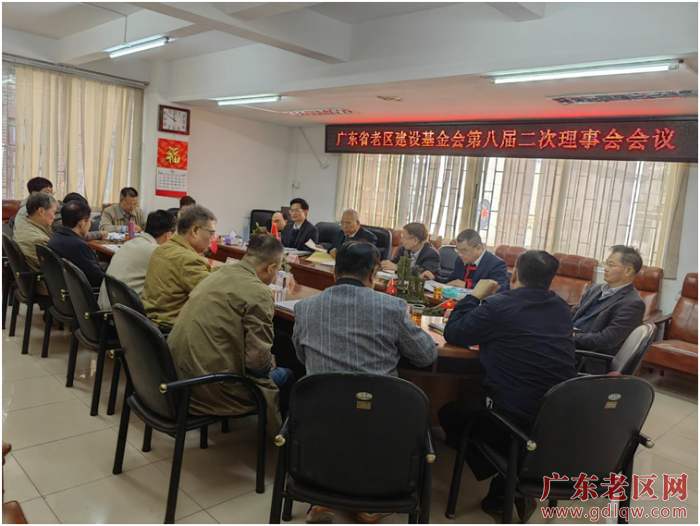 QQ图片20241220121448.png
