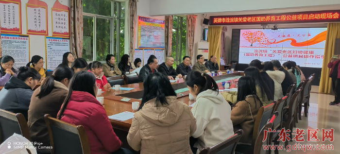 微信图片_20241216104648.jpg