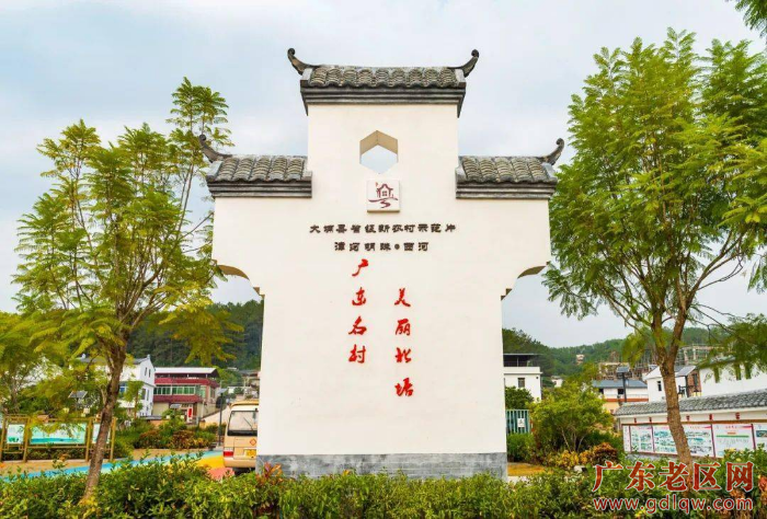 1北塘村.jpeg