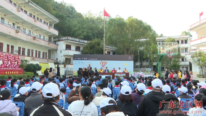 大兴奔驰助学活动.png
