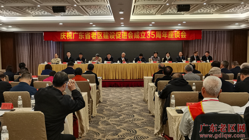 已编辑图片